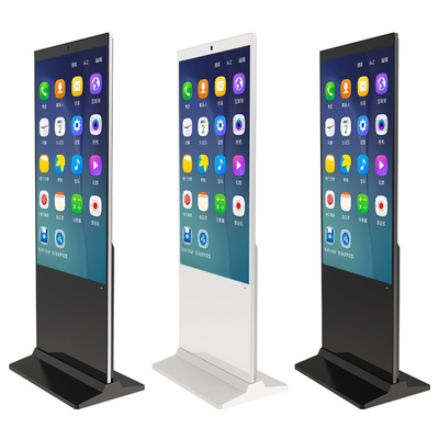 Interactive Advertising Screen Vertical LCD Digital Display Floor Standing 55 Inch